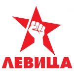 levica logo tekst