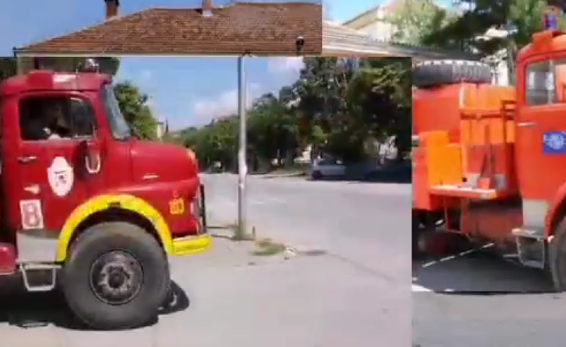 Левица Битола пожарни возила