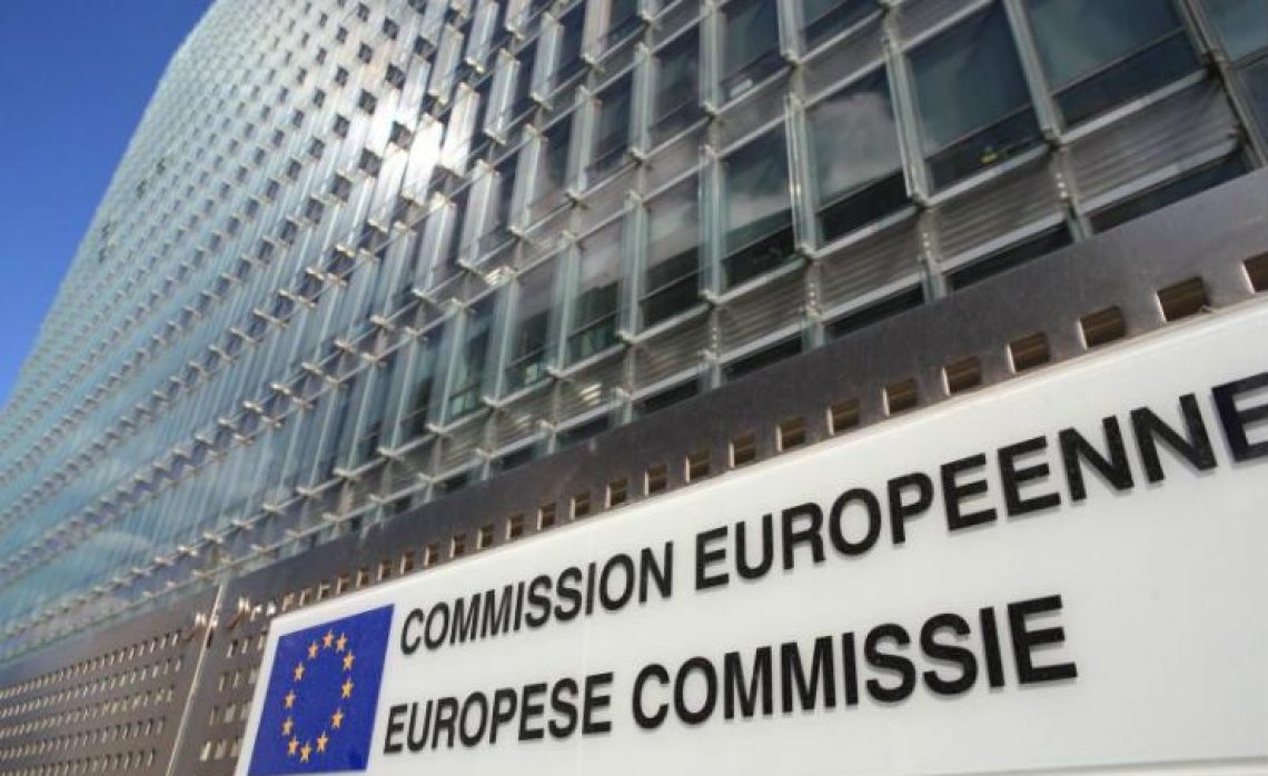 evropska-komisija европска комисија