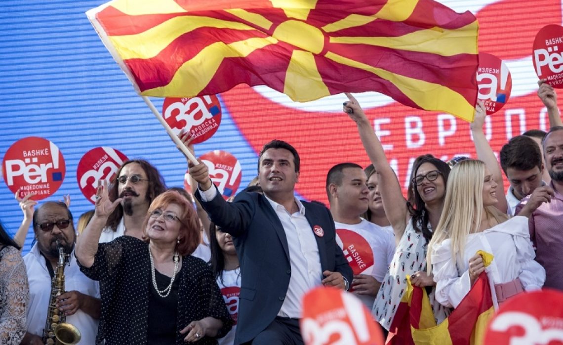 za-evropska-makedonija