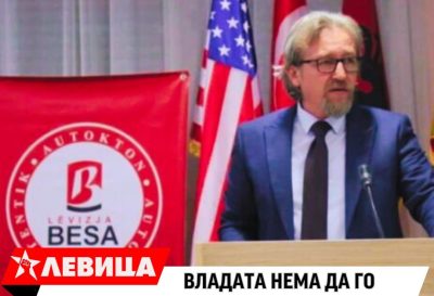 нега туѓа