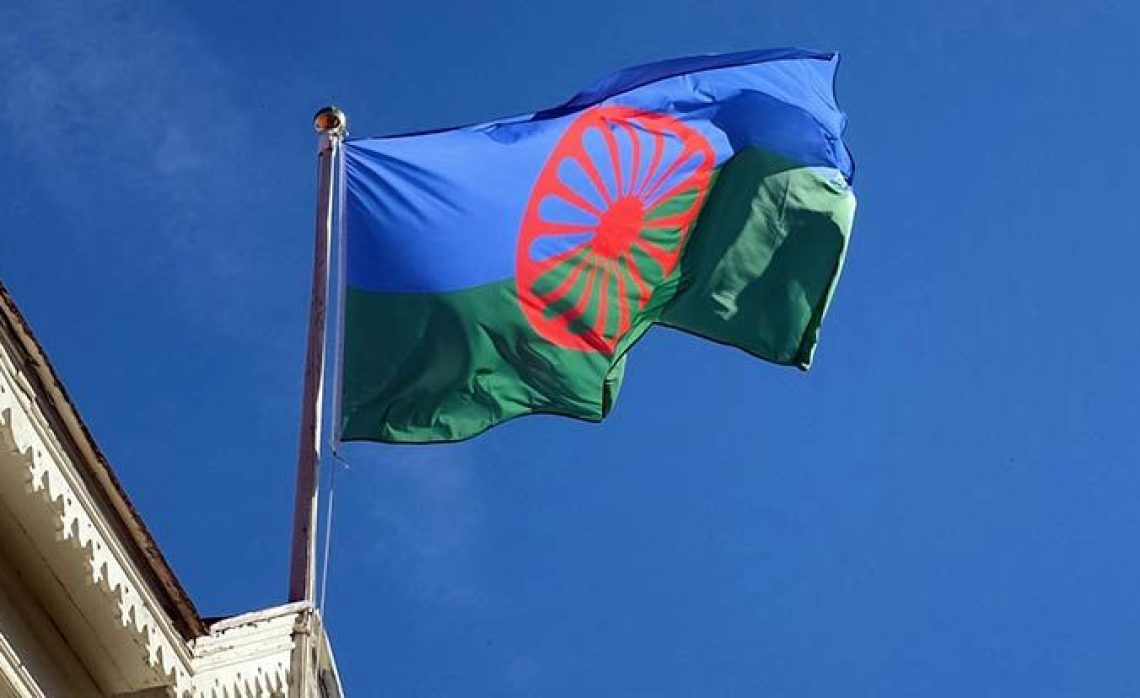 ромско знаме